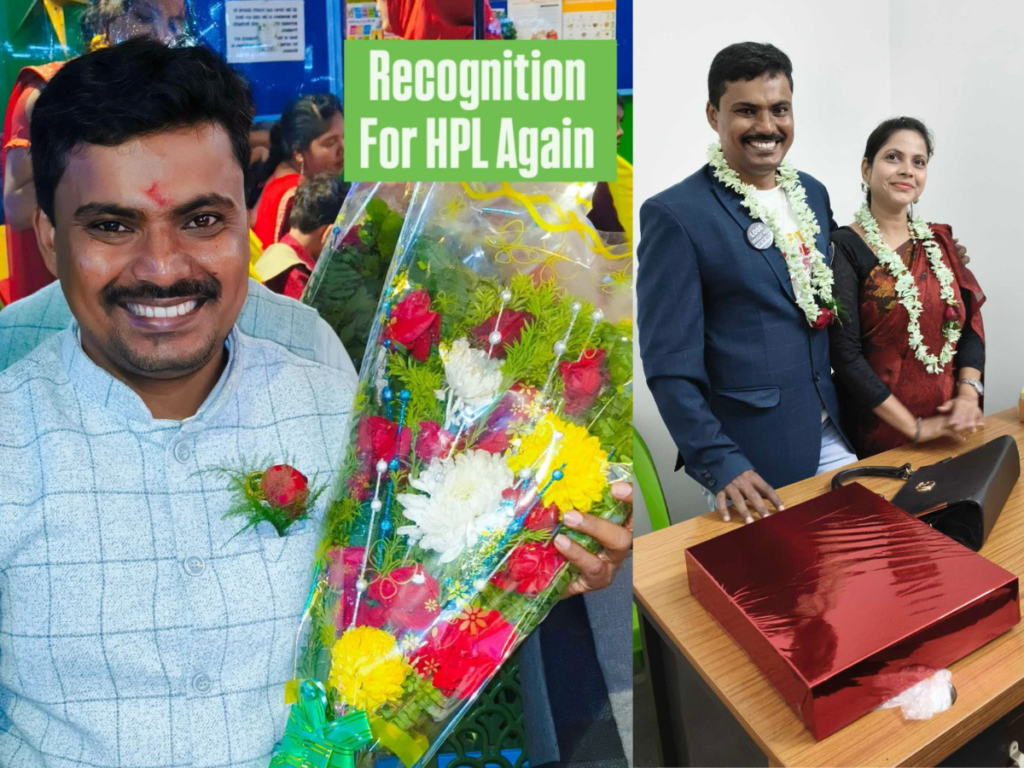 RECOGNITION FROM TEAM MEMBERS